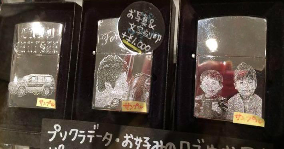 画像や自作イラストをジッポーライターに刻印いたします。ダイヤモンド針で細かく陰影も再現可能です