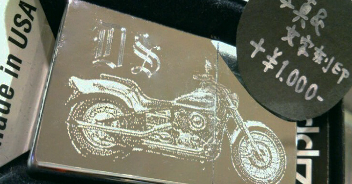 世界に一つのスペシャルギフト♪愛車やバイクの画像をZippo彫り込みます